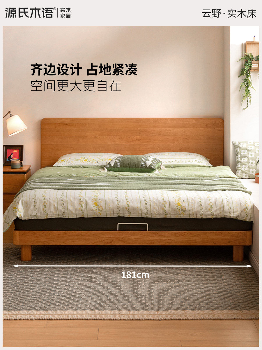 实木床樱桃木卧室双人床简约悬浮床超薄床头大板床家具